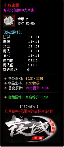33a.webp