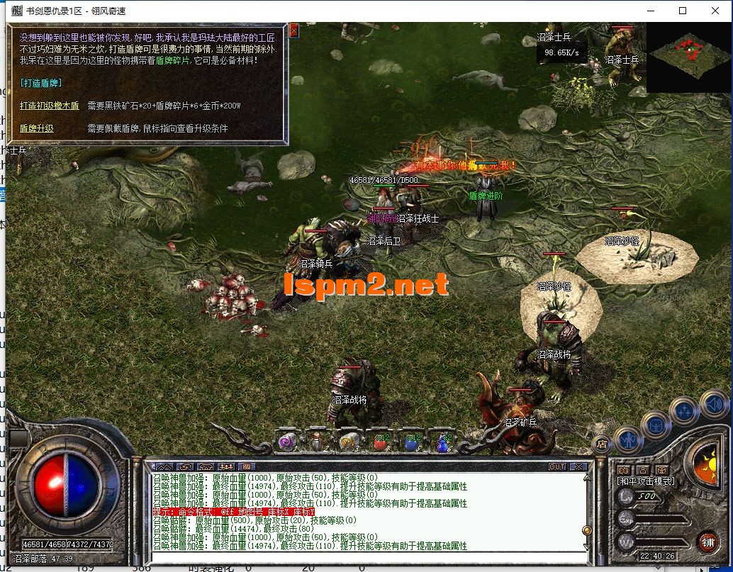 QQ截图20240729224028.webp
