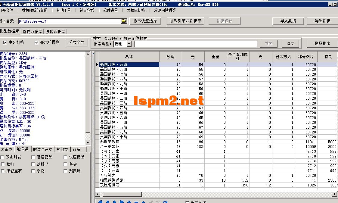 5.webp