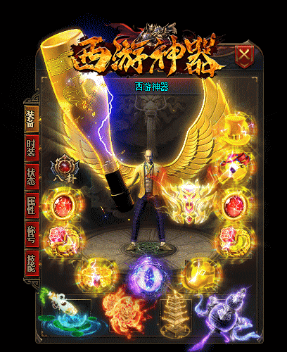 2.gif