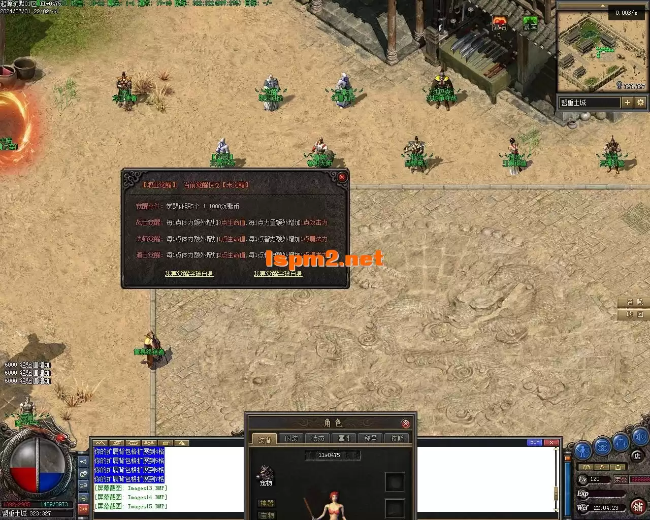 Images16.webp