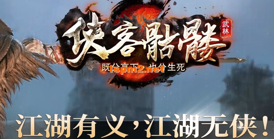 QQ截图20240801032321.webp