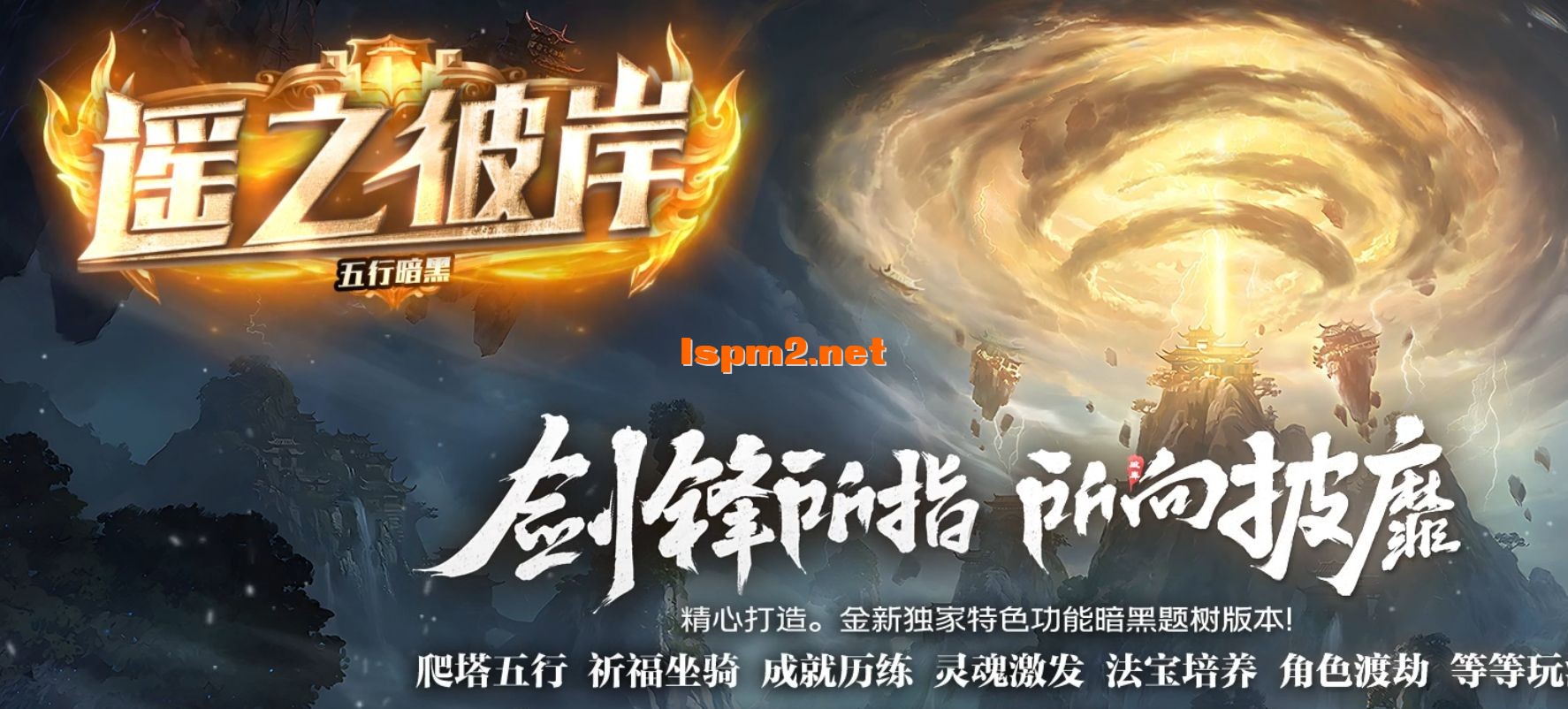 QQ截图20240801164401.webp