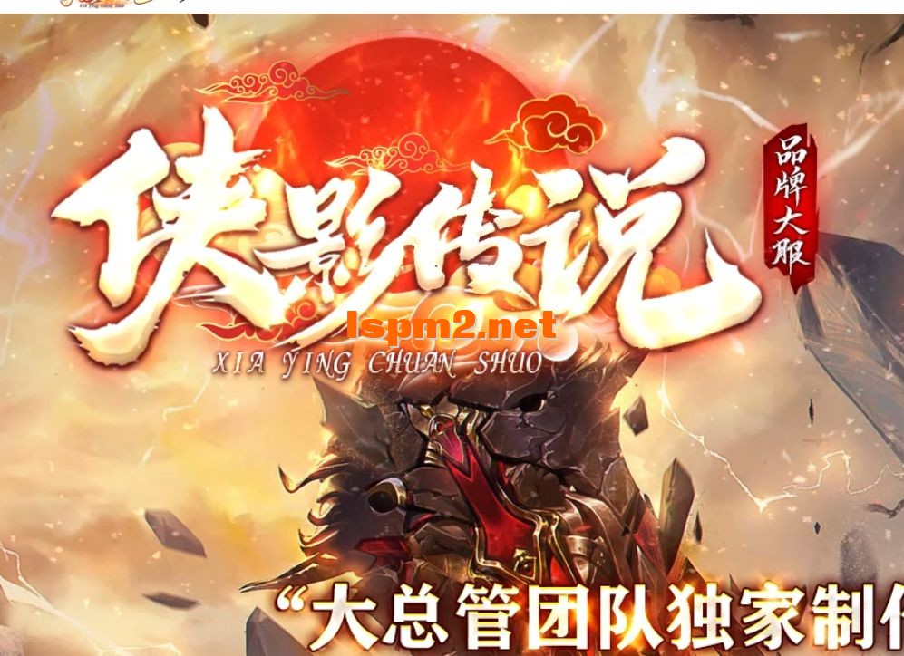 QQ浏览器截图20240803112949.webp