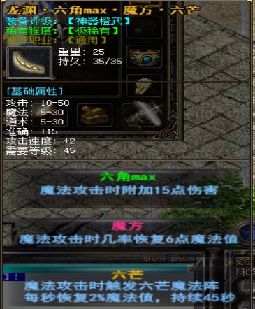 102.webp