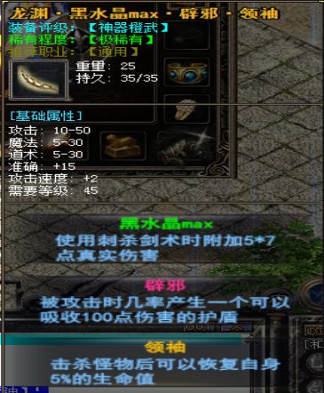 107.webp