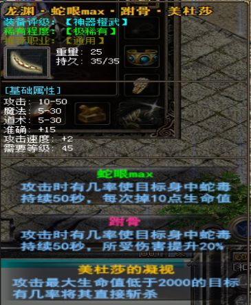 108.webp