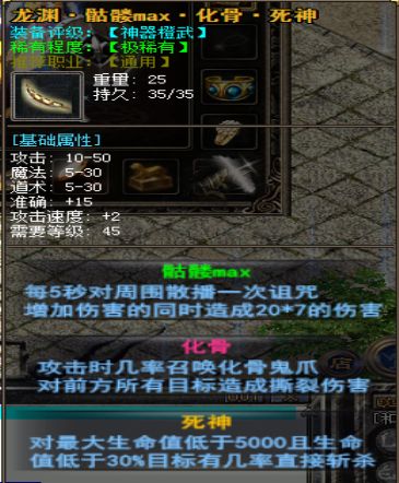 202.webp