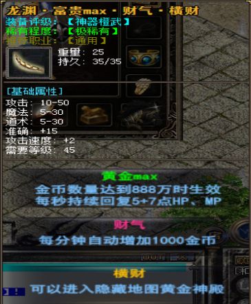 203.webp