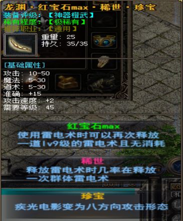 207.webp