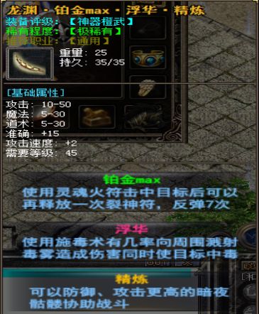208.webp