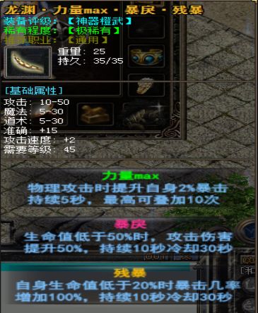 209.webp