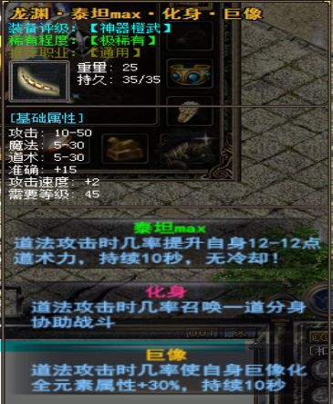 301.webp