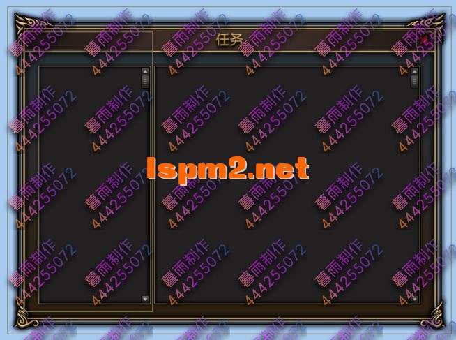 任务.webp