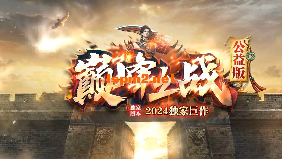 QQ浏览器截图20240806120951.webp