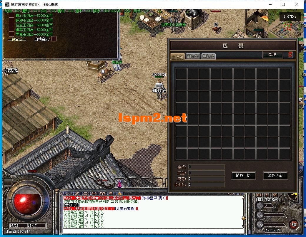 444.webp