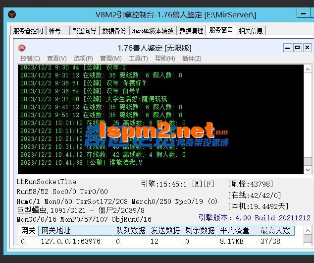 221159k7w9baar5i47aiua.webp