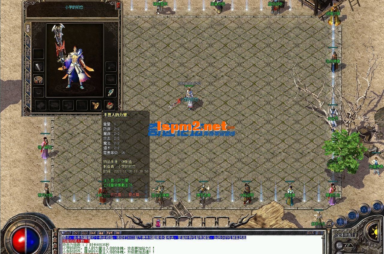 221830vuhh8osgtn2sr563.webp