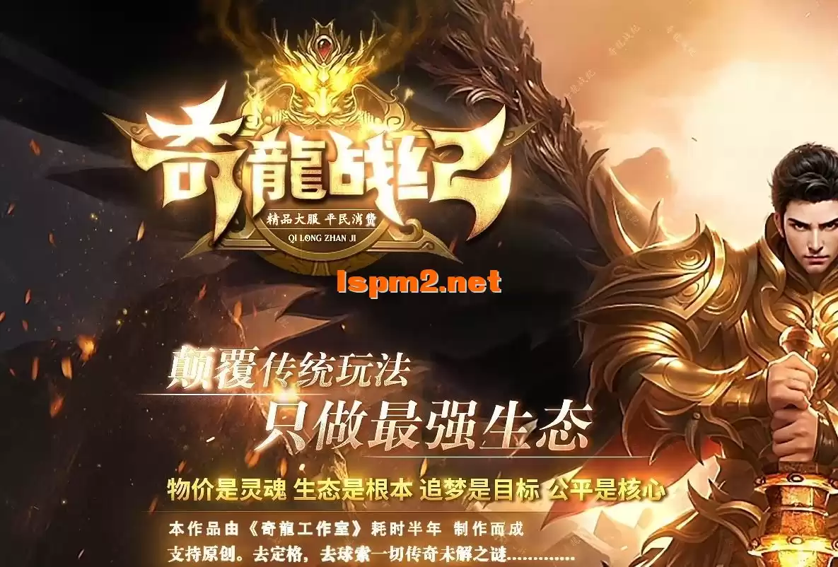 360截图20240809091644602.webp