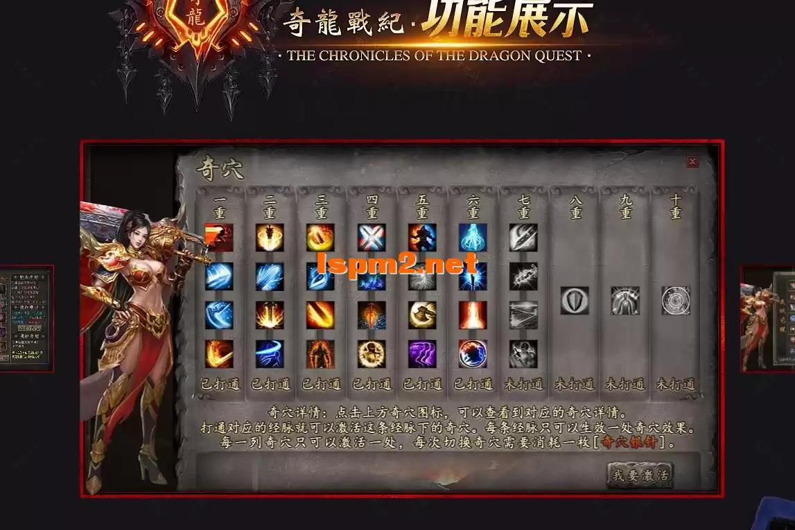 360截图20240809091709506.webp
