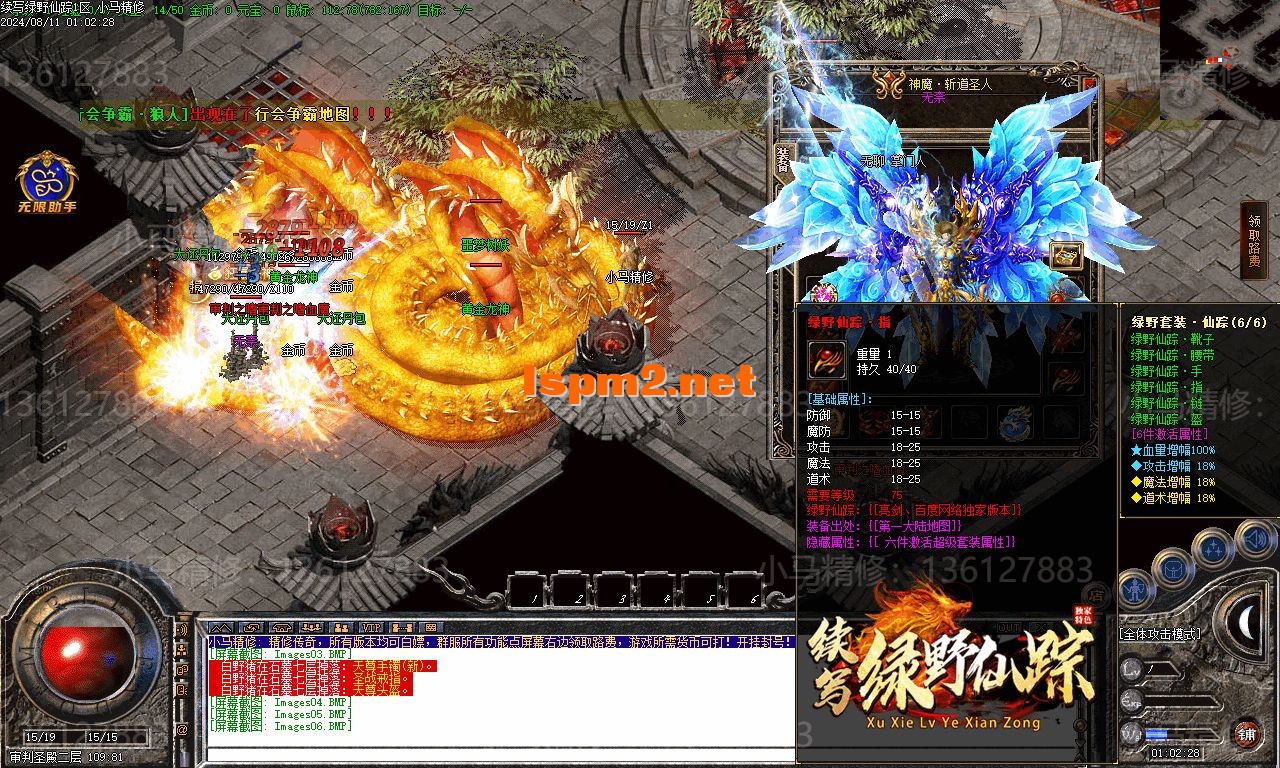 Images07.webp