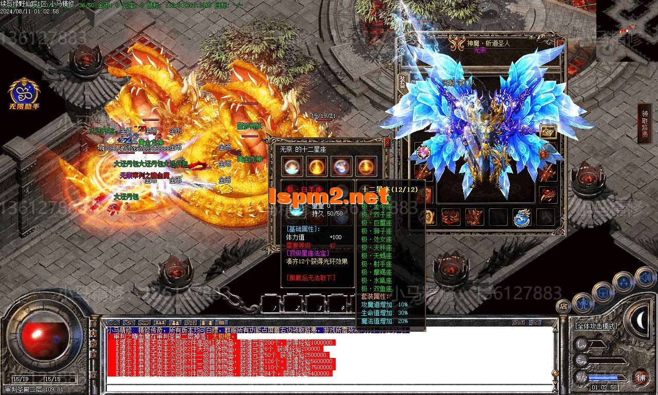 Images13.webp