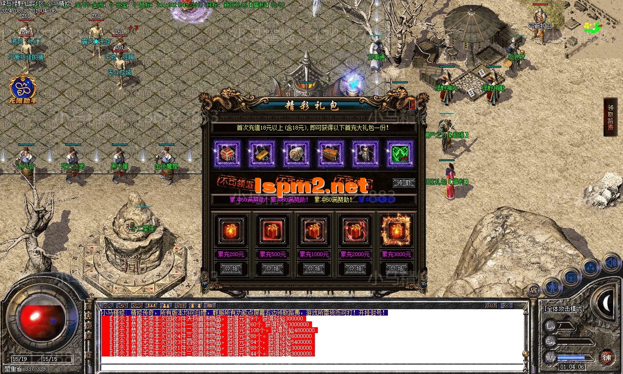 Images15.webp