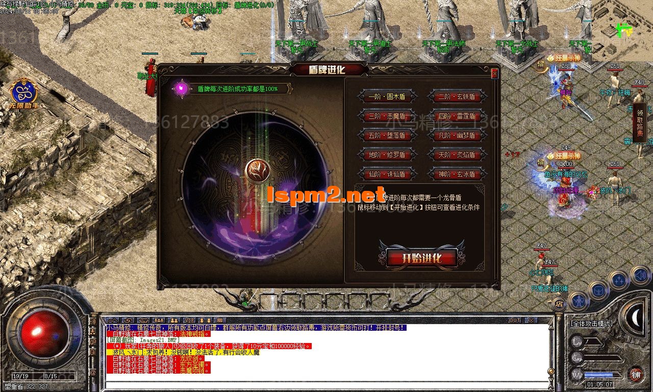 Images22.webp