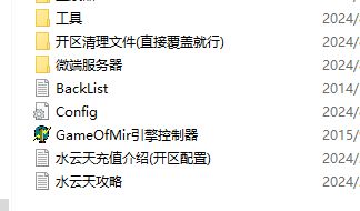 QQ20240811-142729.webp