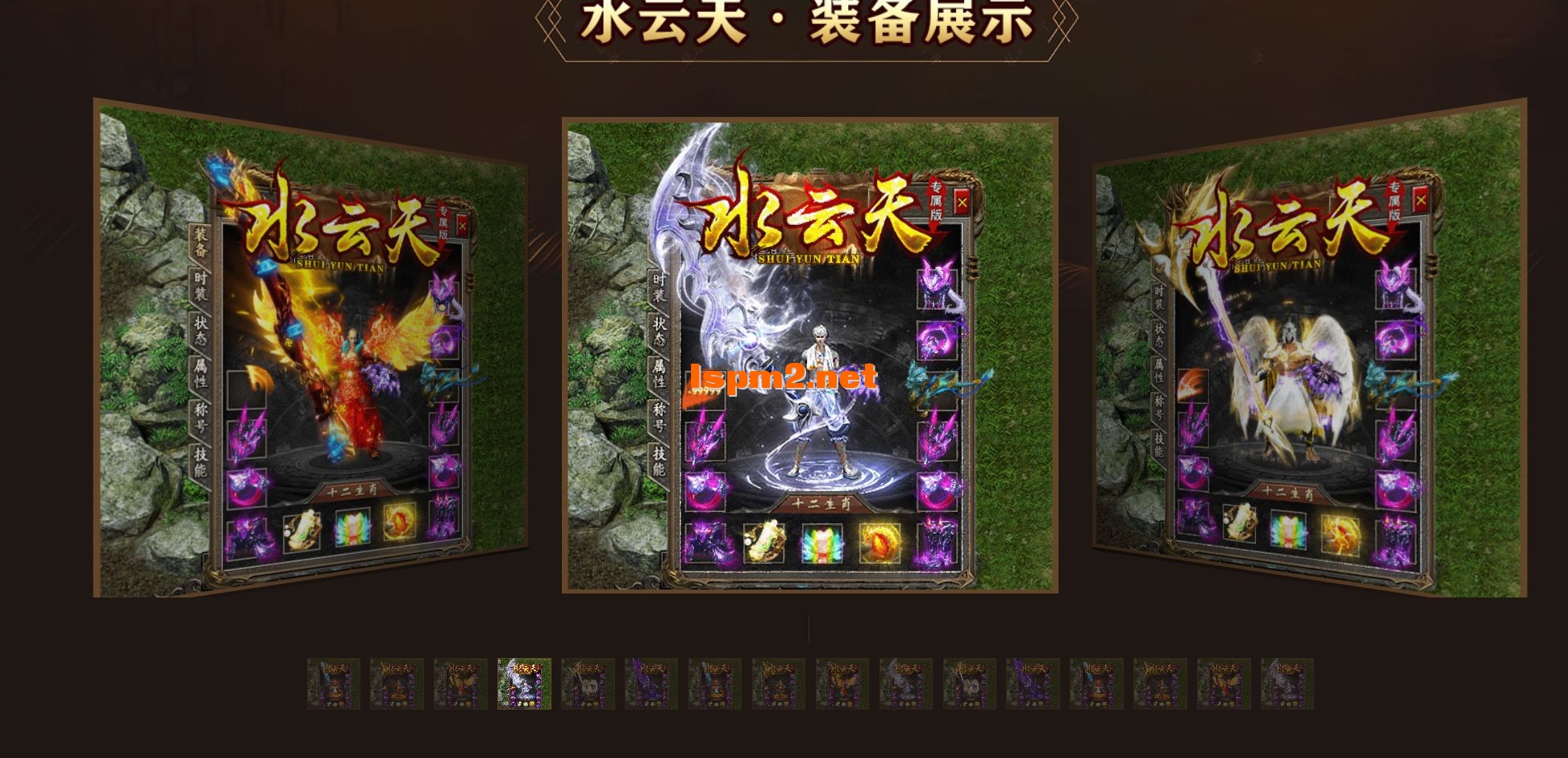 QQ截图20240507190541.webp