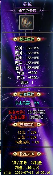 09 (2).webp