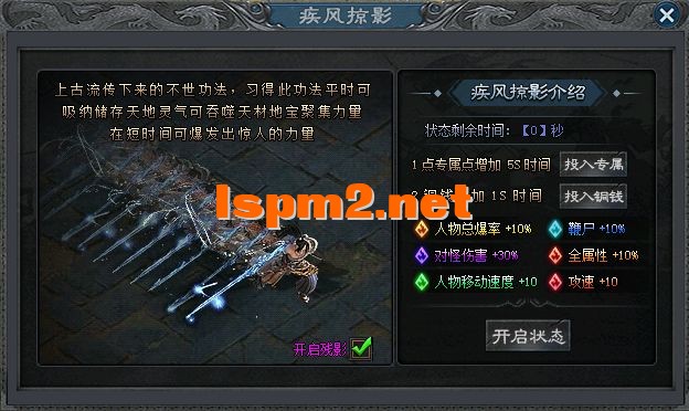 yx1.webp