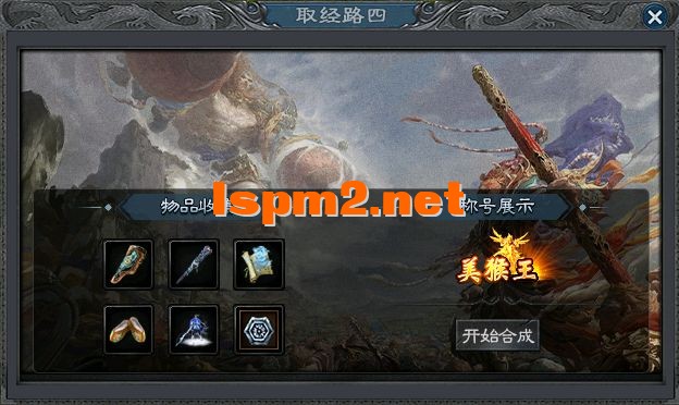 yx2.webp