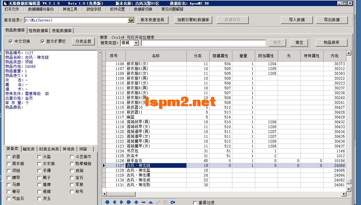 4.webp