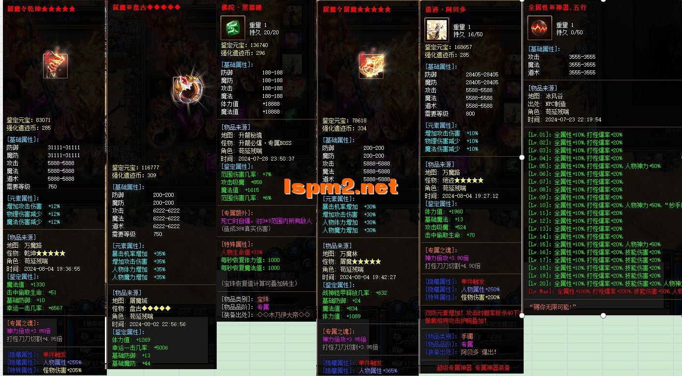 14.webp