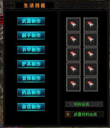 QQ_1723616535089.webp