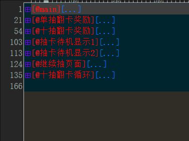 QQ_1723621073575.webp