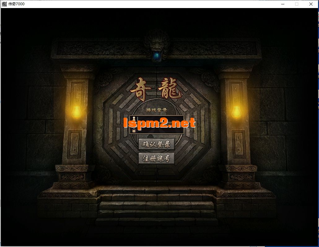QQ截图20240814224244.webp