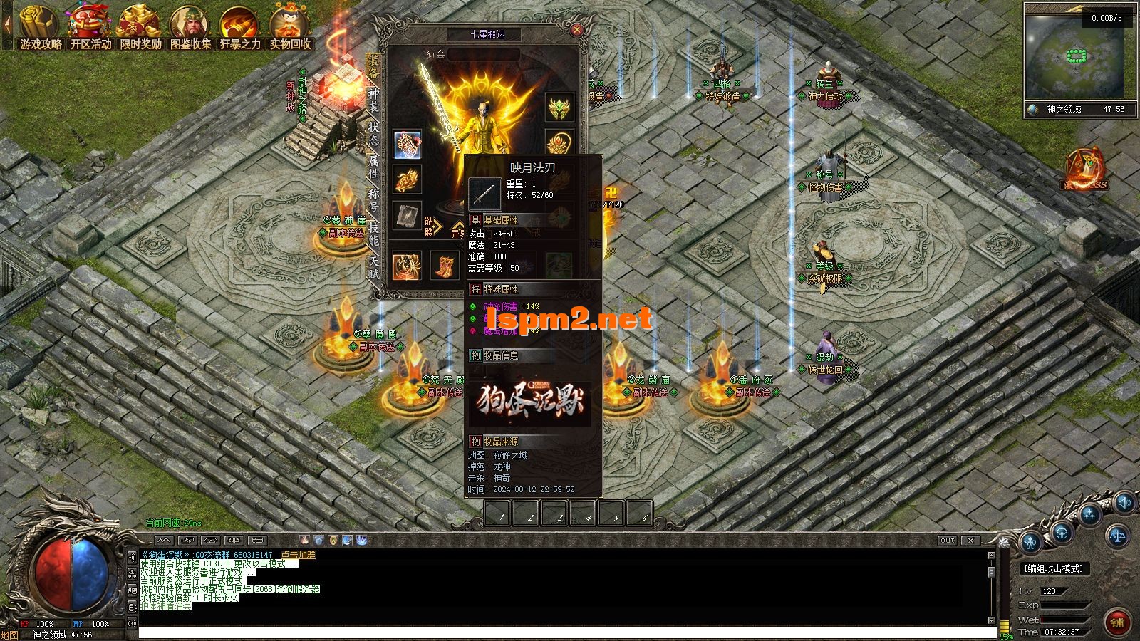 5.webp