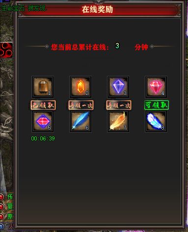 004.webp