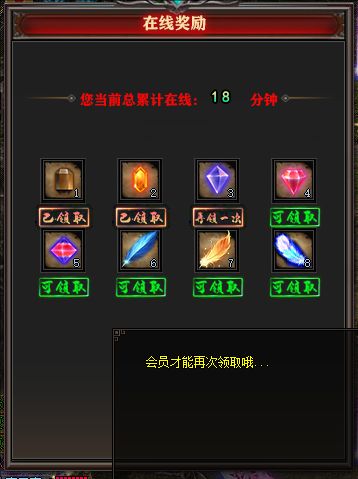 005.webp