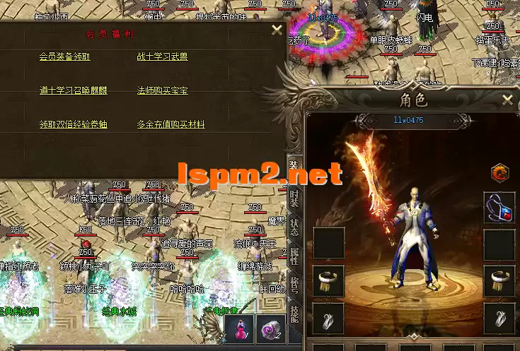 QQ20240815-210851.webp