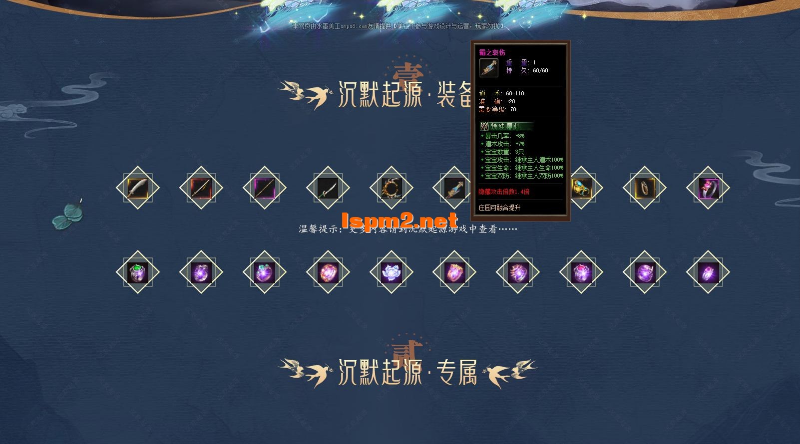 6.webp