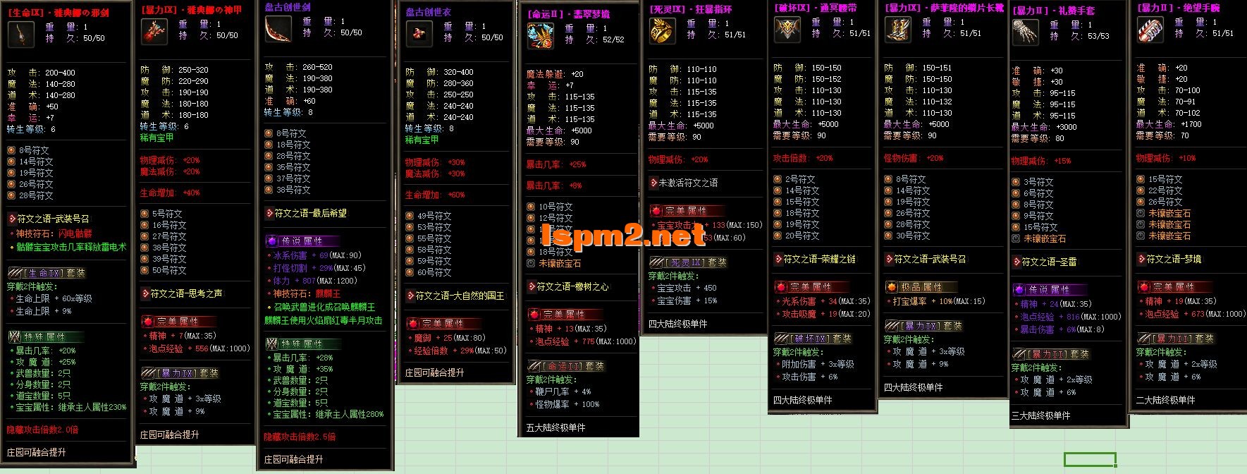 13.webp