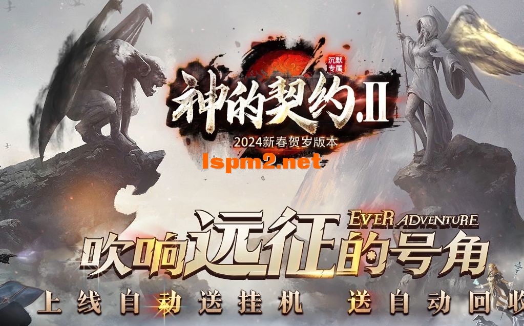 QQ20240820-195328.webp
