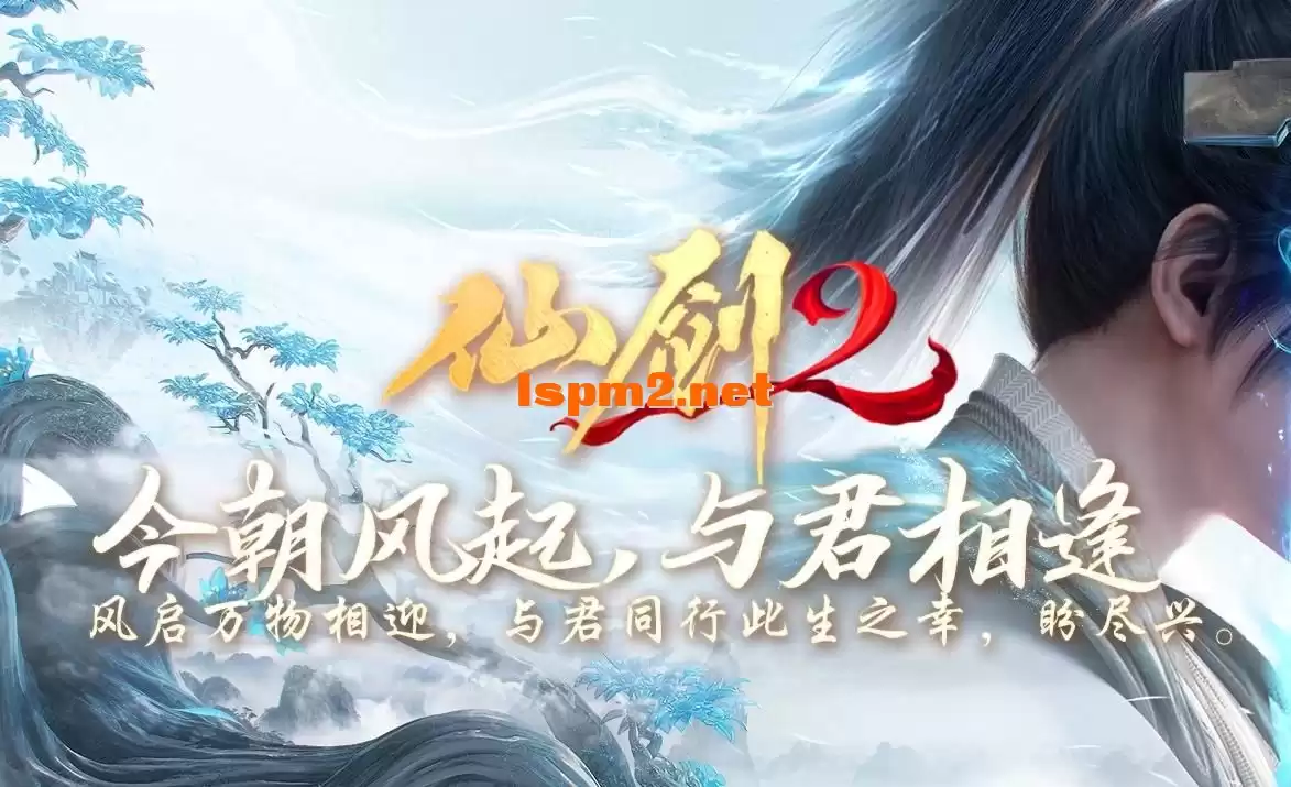 360截图20240821104153558.webp