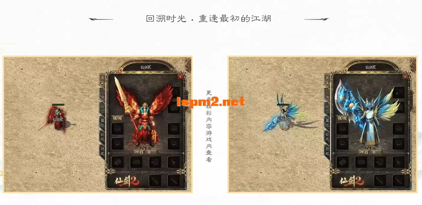 360截图20240821104200510.webp