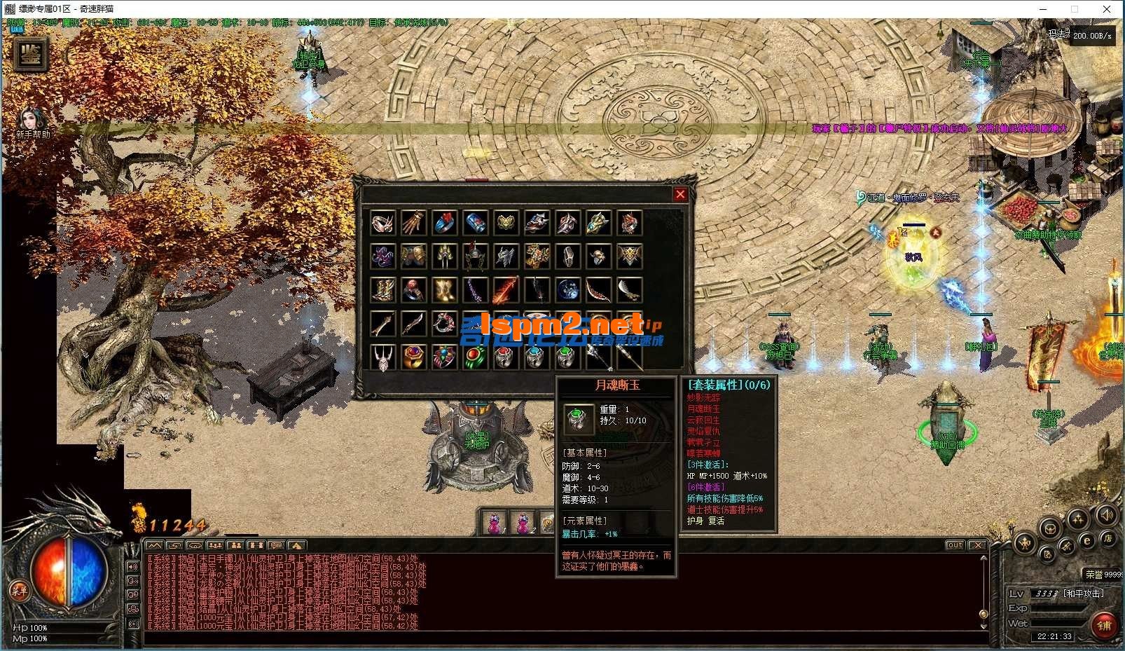 004344qg7iq1ivymmr87ik.webp