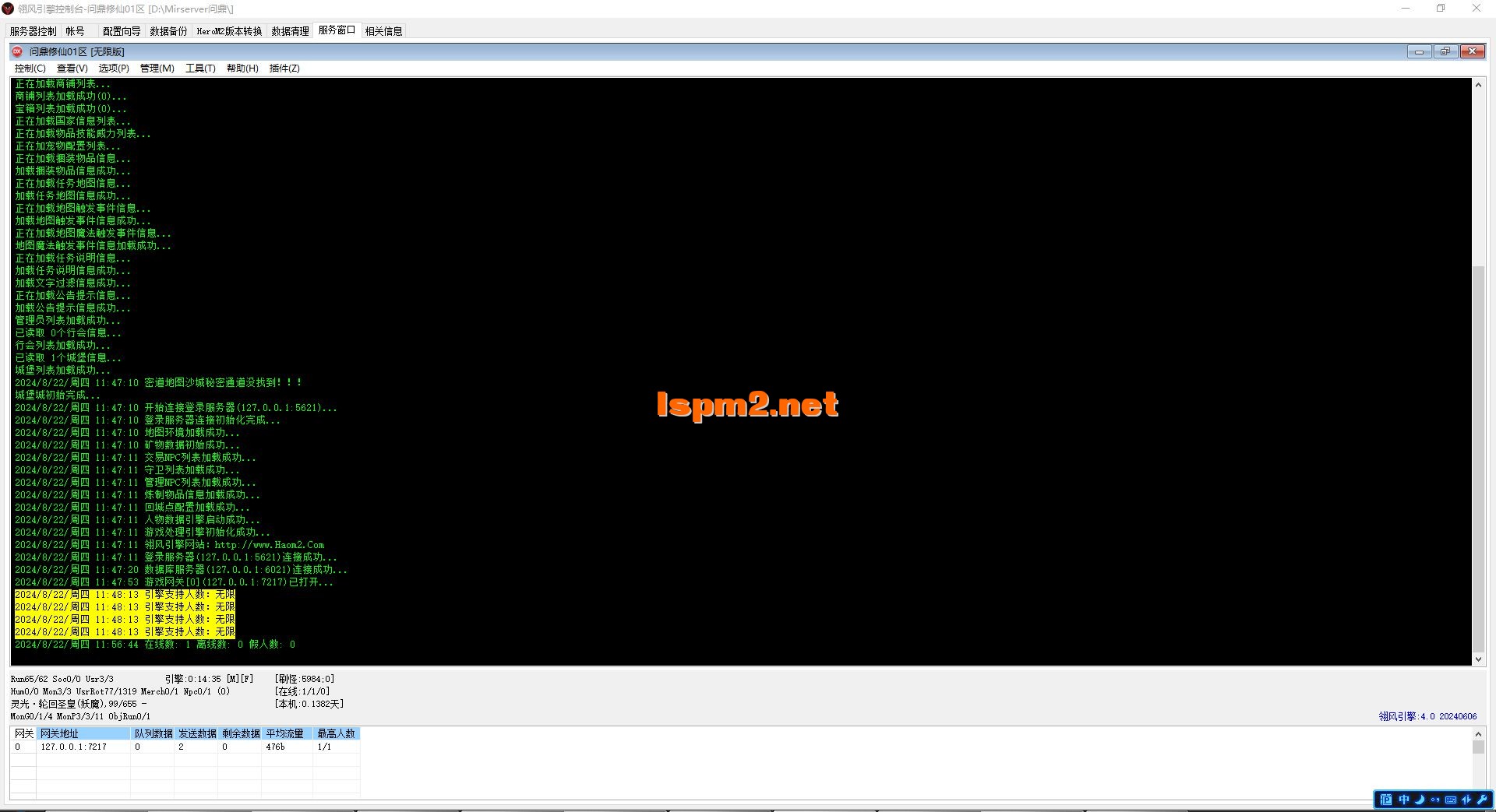 111.webp