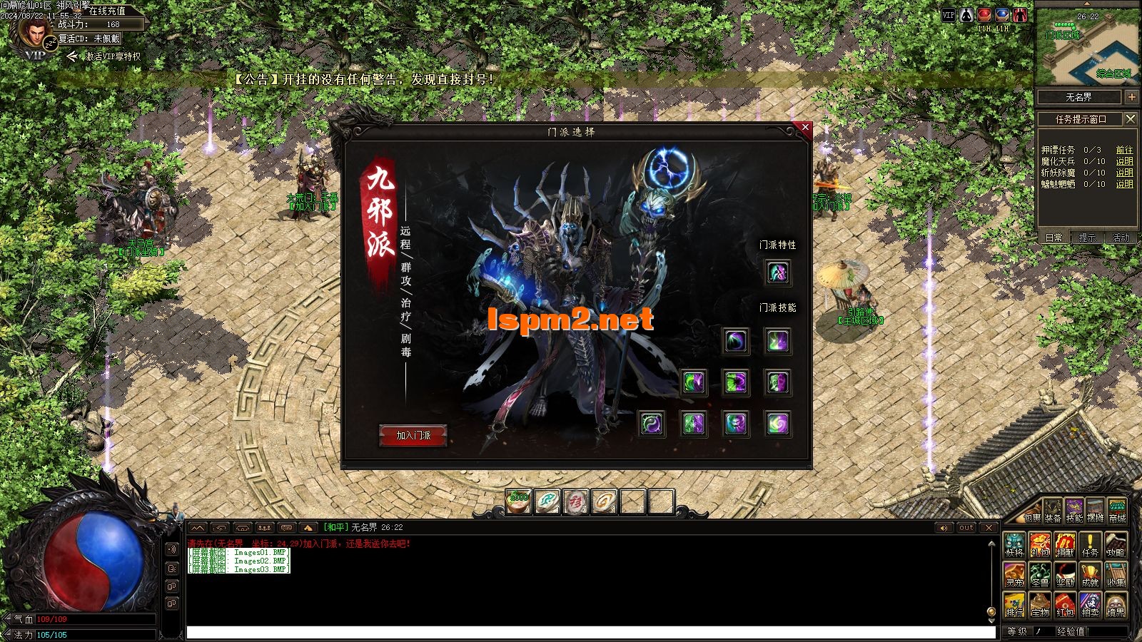 Images04.webp